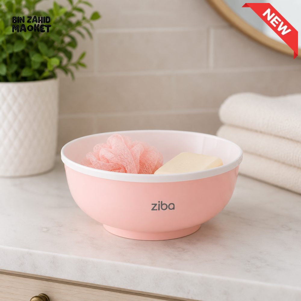 ZIBA MULTIPURPOSE PLASTIC BASIN - SMALL