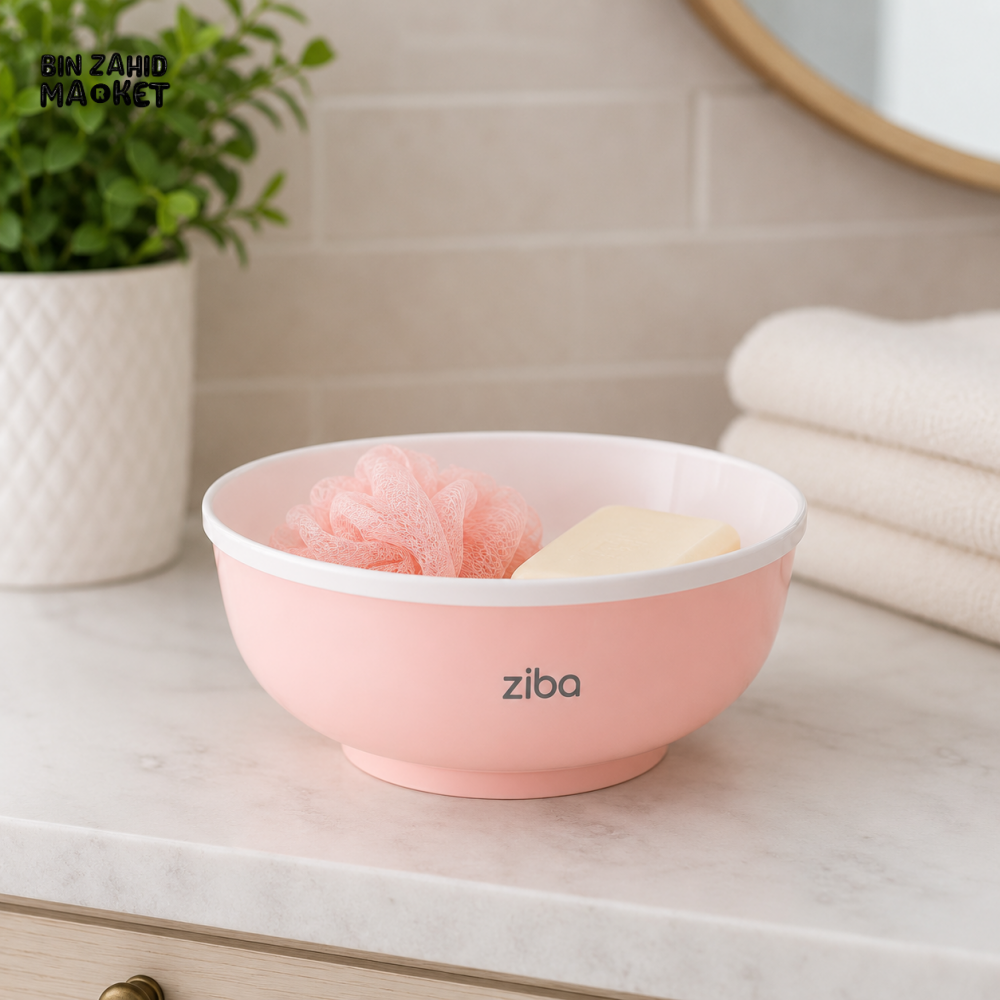 ZIBA MULTIPURPOSE PLASTIC BASIN - SMALL