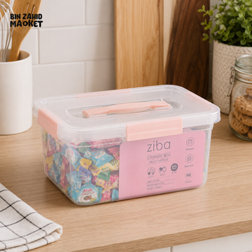 ZIBA MULTIPURPOSE STORAGE BOX WITH HANDLE - 9/5 LITER