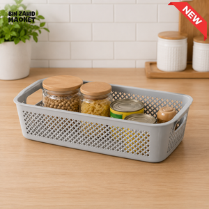 ZIBA MULTIPURPOSE STORAGE ORGANIZER BASKET - LARGE