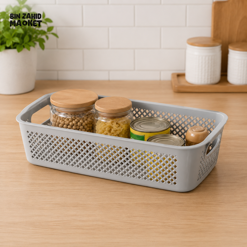 ZIBA MULTIPURPOSE STORAGE ORGANIZER BASKET - LARGE