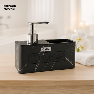 ZIBA PREMIUM MARBLE SOAP DISPENSER – CHROME PUMP & HOLDER SLOT