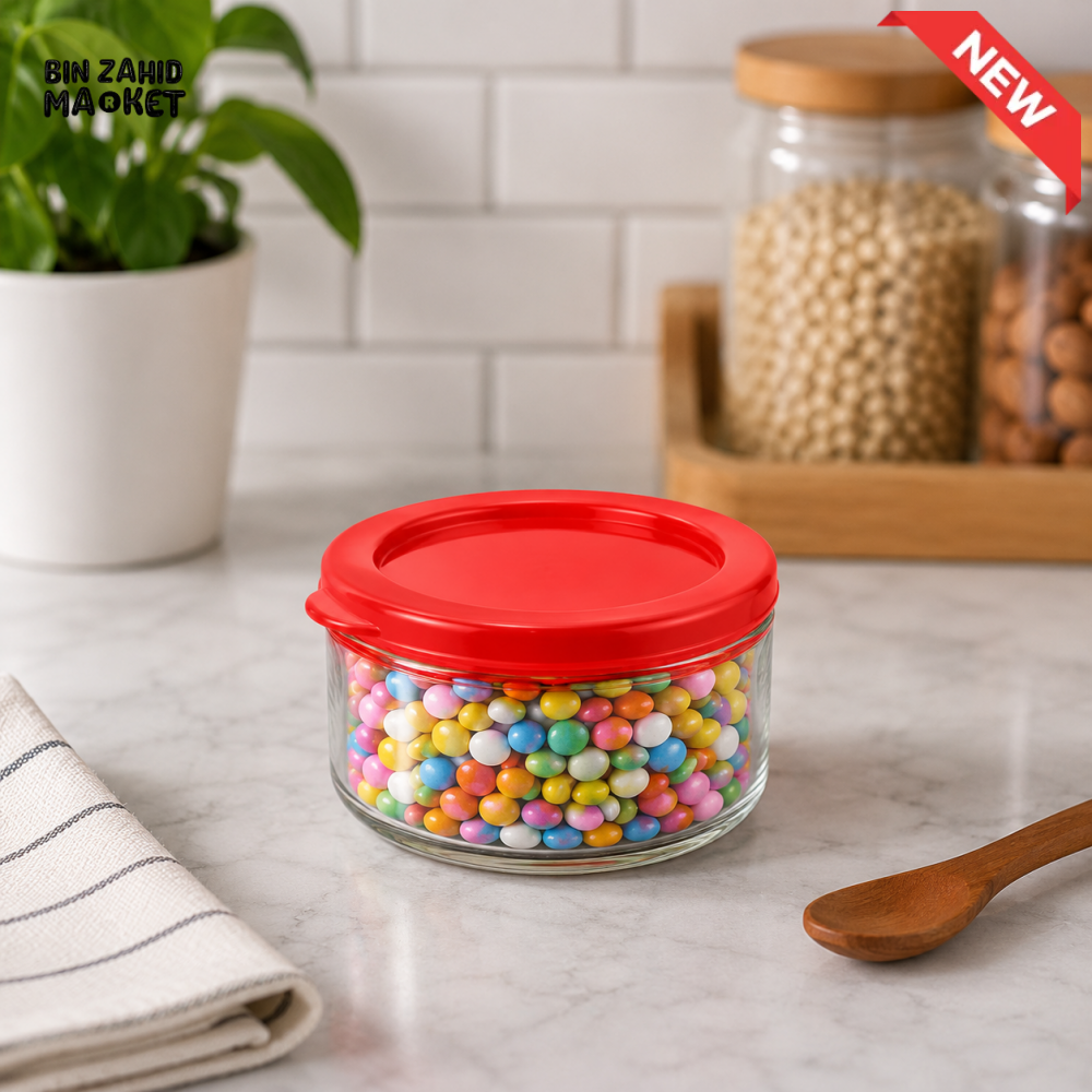 ZIBA ROUND GLASS FOOD STORAGE CONTAINER WITH AIRTIGHT LID