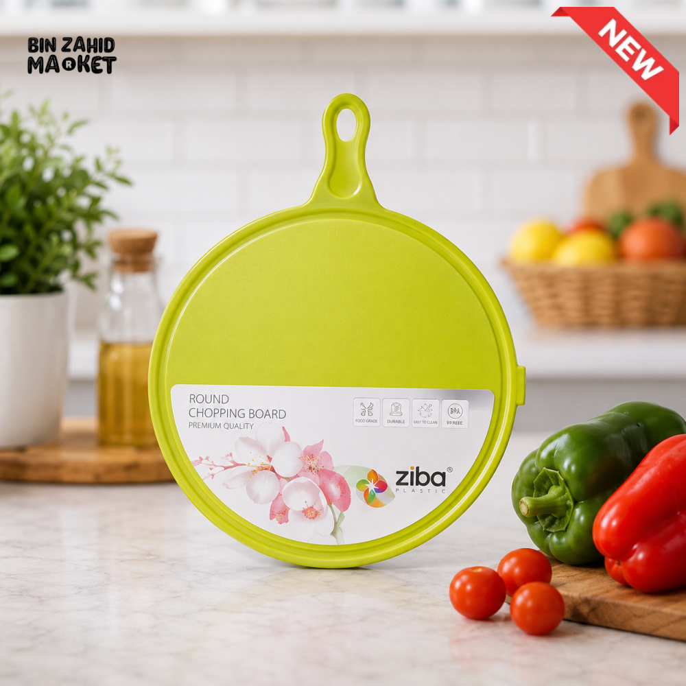 ZIBA ROUND PLASTIC CHOPPING BOARD