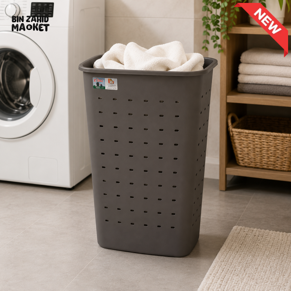 ZIBA VENTILATED LAUNDRY HAMPER