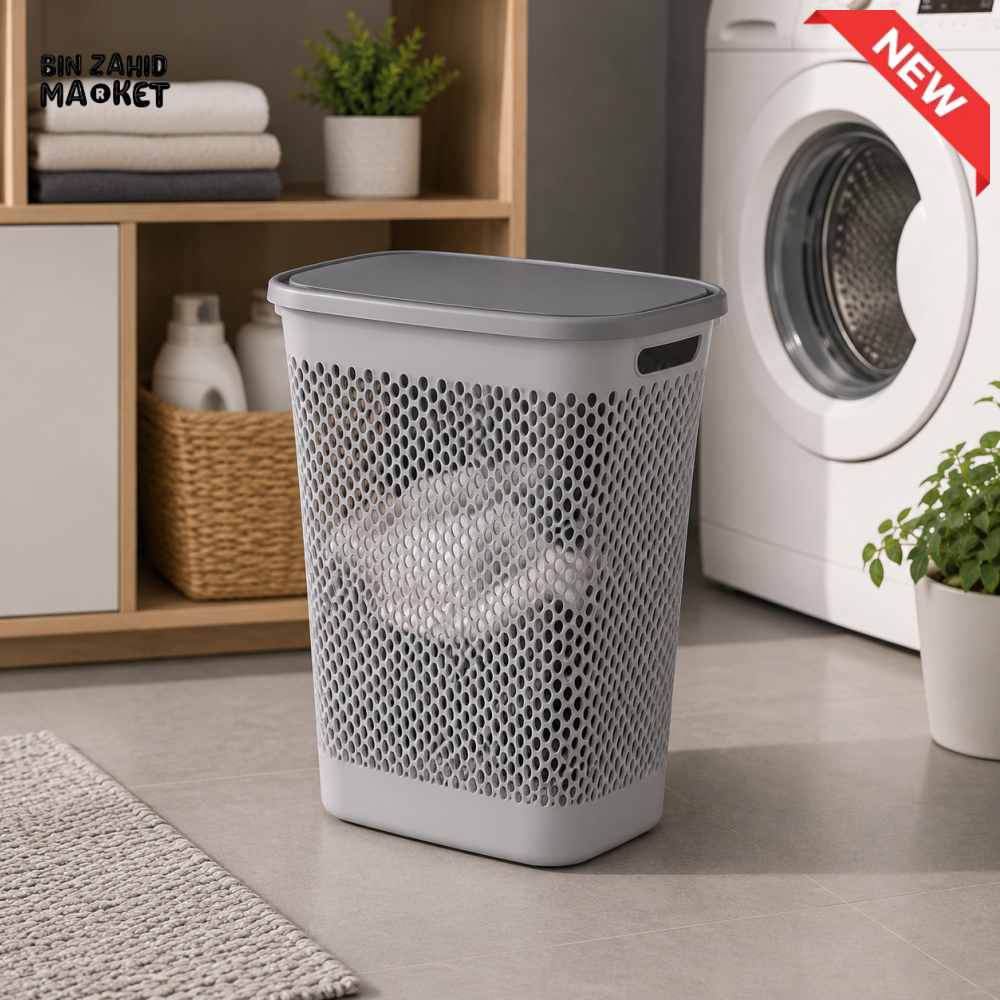 ZIBA VENTILATED LAUNDRY HAMPER WITH LID