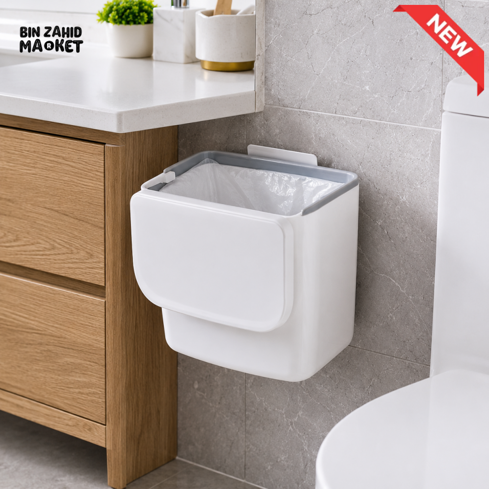 ZIBA WALL MOUNT KITCHEN TRASH BIN